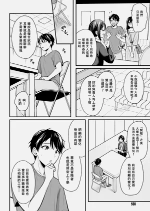 第225页图
