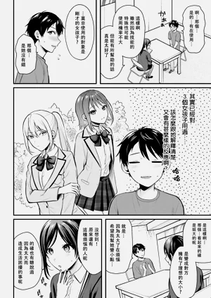 第227页图