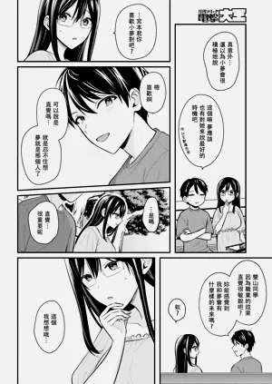 第235页图