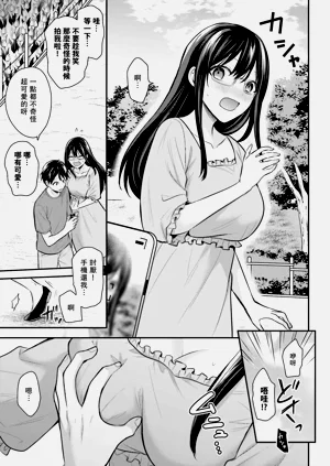 第240页图