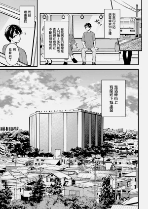 第244页图