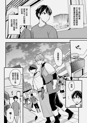 第245页图