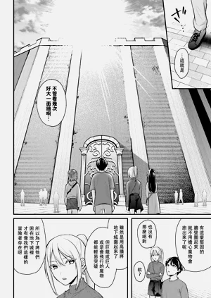 第247页图