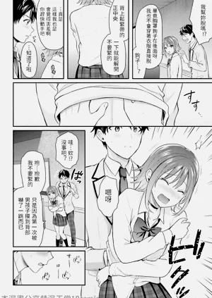 第25页图