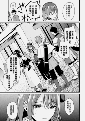 第251页图