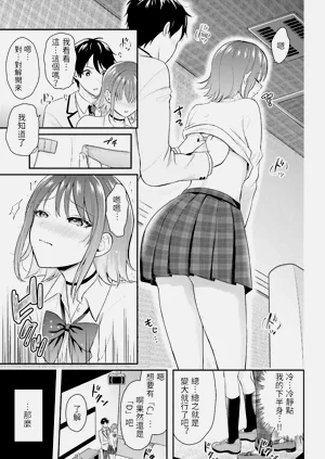 第26页图