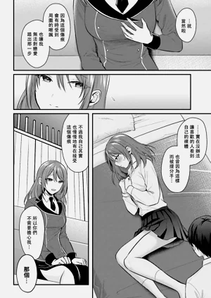 第266页图