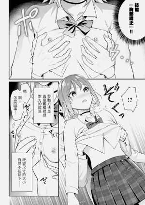 第27页图