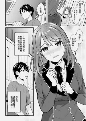 第272页图