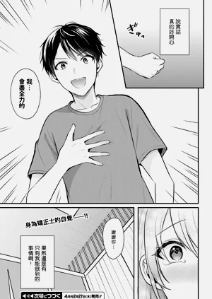 第273页图