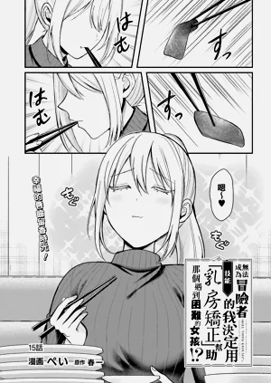 第274页图
