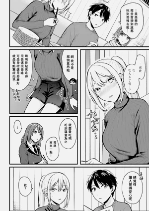第275页图