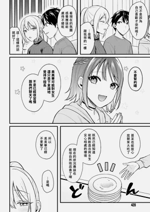 第277页图