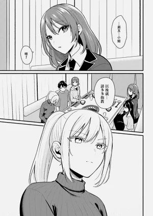 第278页图