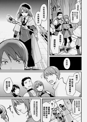 第284页图