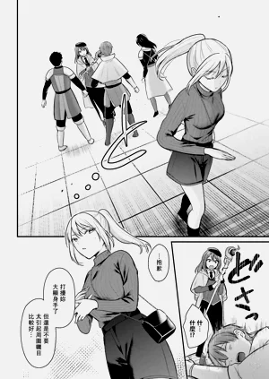 第287页图