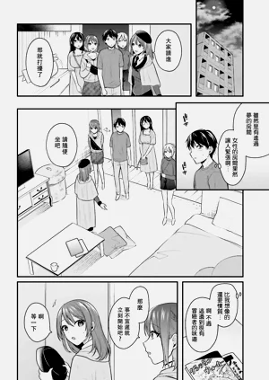 第289页图