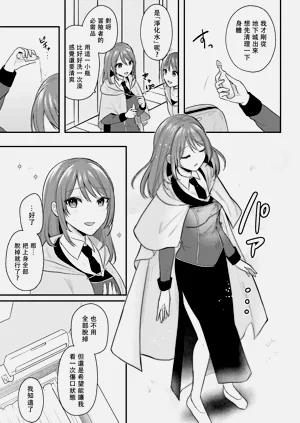 第290页图