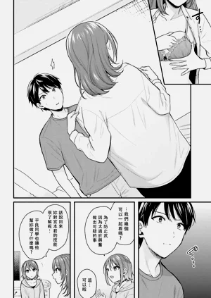 第291页图