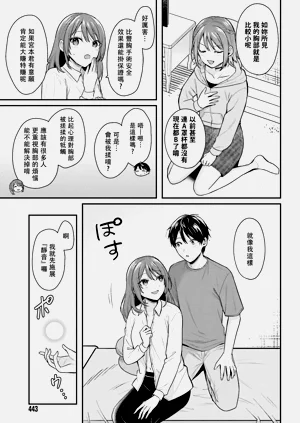 第292页图