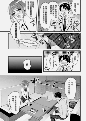 第34页图