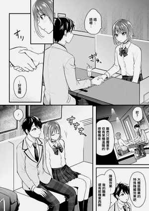 第39页图