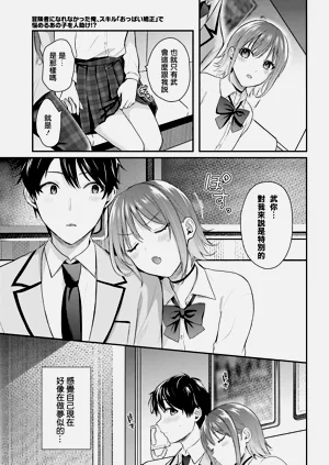 第42页图