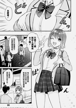 第50页图