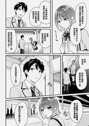 第51页图