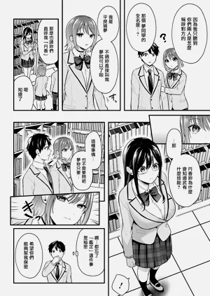 第59页图