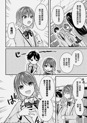 第61页图