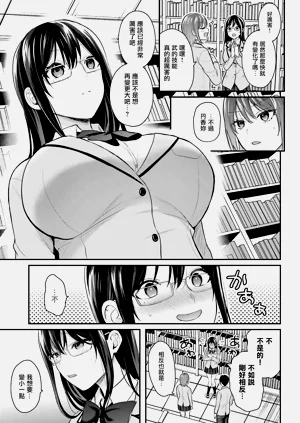 第62页图