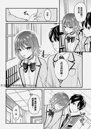 第73页图