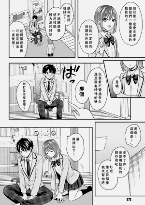 第93页图