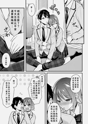第94页图