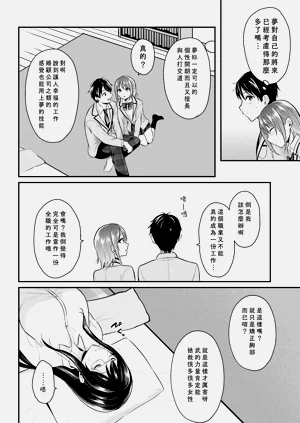 第99页图
