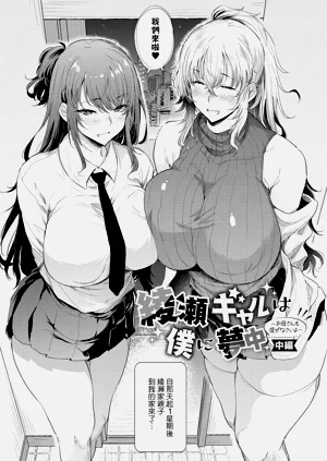 第1页图