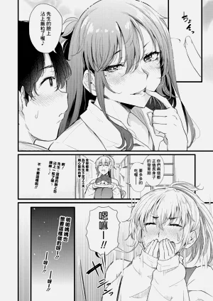 第12页图