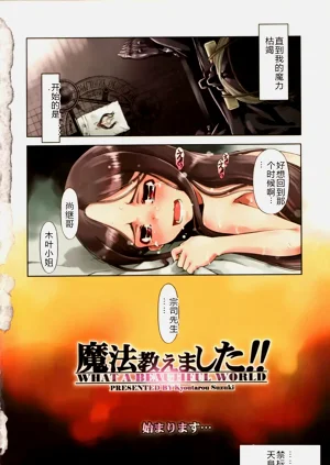 第10頁圖