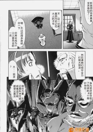 第100頁圖