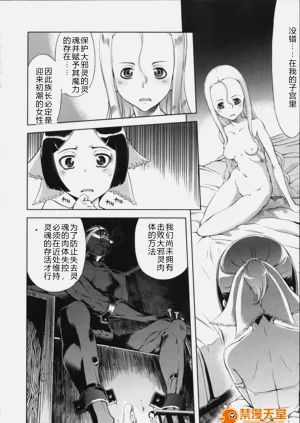 第102頁圖