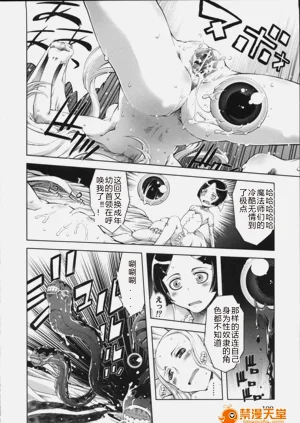 第104頁圖