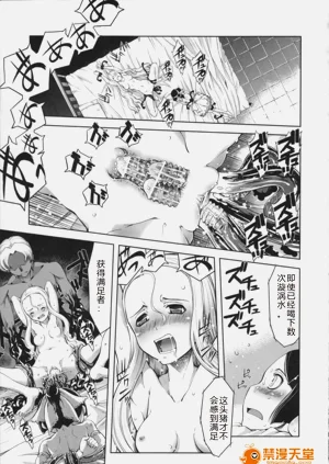 第109頁圖