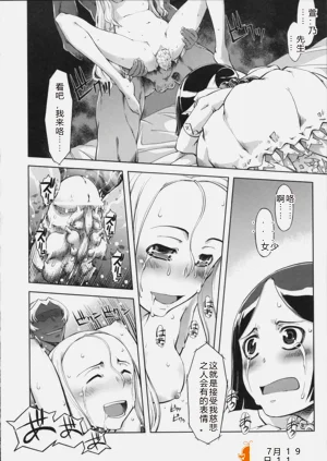 第112頁圖