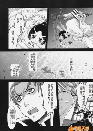 第116頁圖