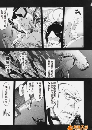 第117頁圖
