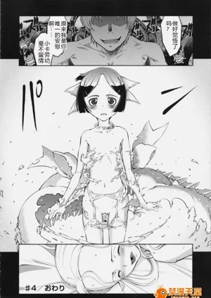 第118頁圖
