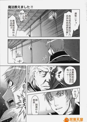 第119頁圖