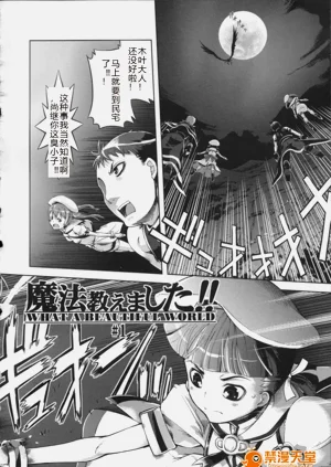 第12頁圖
