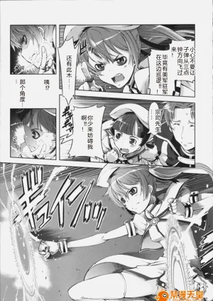 第13頁圖